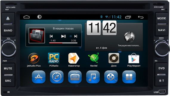 Hyundai универсальная. Kaier KR-6213 (Mstar), 2Gb, Android 7, DVD, GPS