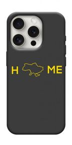 Чохол з картинкою Home для Apple iPhone 16 Pro Max (6.9")