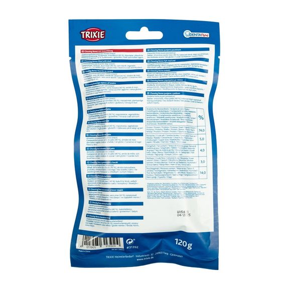 Ласощі Trixie Denta Fun Duck Chewing Bones для собак Кісточка для чищення зубів з качкою 12 см 120 г/2 шт | Зображення 2