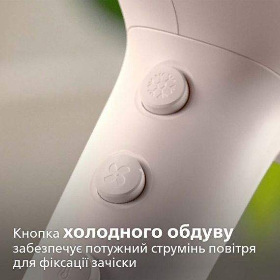 Фен Philips BHD500/00 | Зображення 6