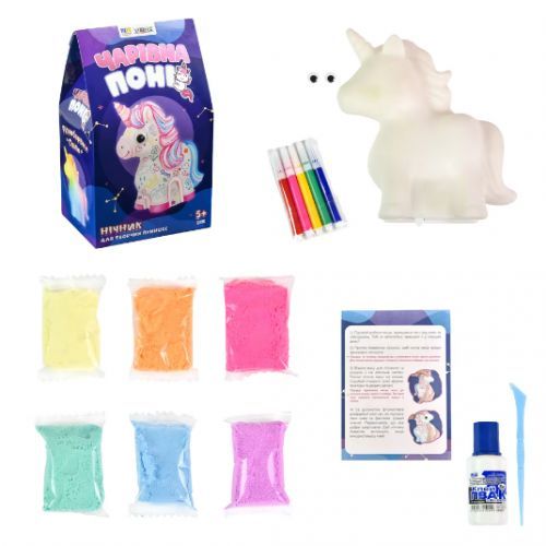 Набор для творчества "Волшебная пони" ночник