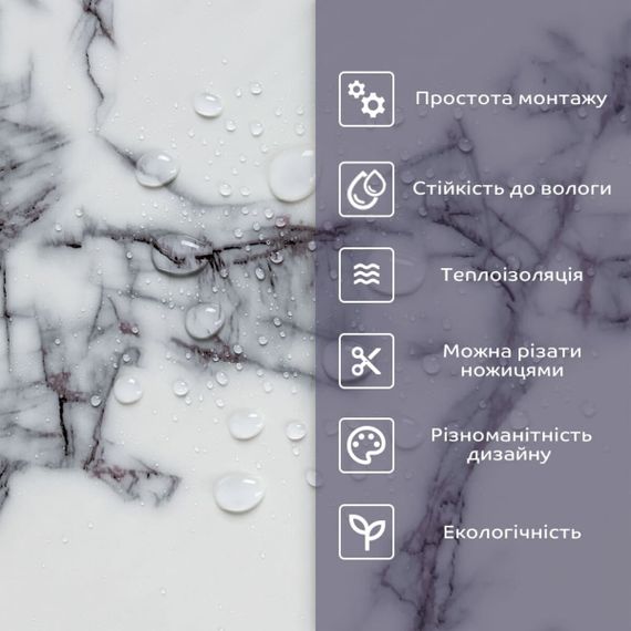 Самоклеюча стінова PET плитка у рулоні 600*3000*2mm (D) SW-00002428 | Зображення 3