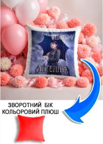Подушка плюшева Мерч Крафт Дизайн з принтом Wednesday імя Ангелiна червоний плюш квадратна 33х33 см