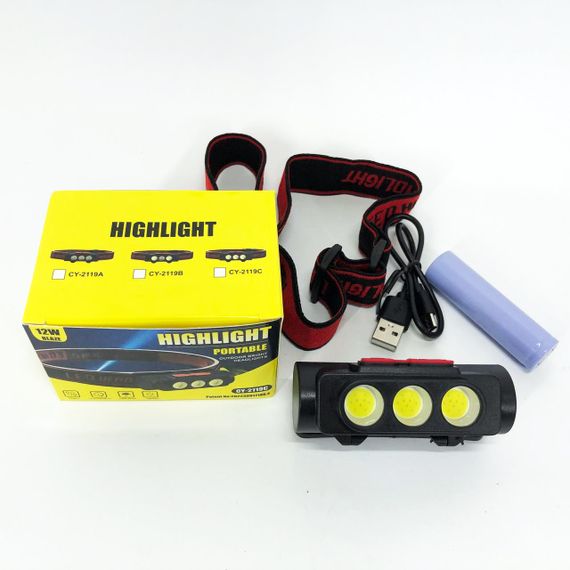 Ліхтар налобний акумуляторний PLD-2119C, Ліхтарик військовий світлодіодний налобний ліхтарик | Зображення 8