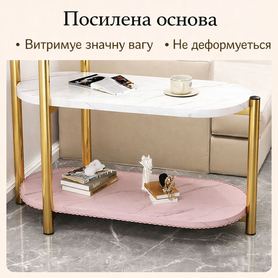 Журнальный мраморный столик с тремя ярусами DASH-5497 65×30×62 см белый мрамор / золотые ножки | Зображення 3