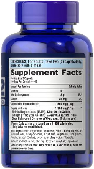 Глюкозамін, хондроїтин та МСМ Puritan's Pride Glucosamine, Chondroitin &amp; MSM-2 Per Day Formula 90 capl | Зображення 1