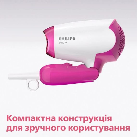 Фен Philips DryСare AdvanСed BHD003-00 1400 Вт | Зображення 5