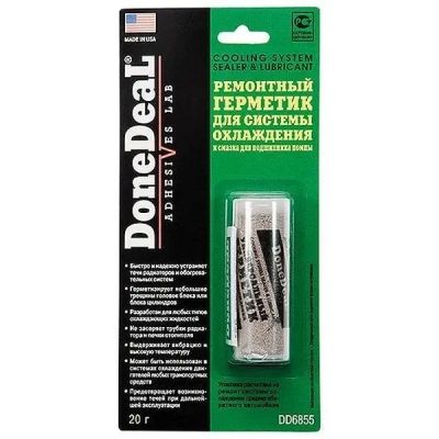 Герметик автомобильный Donedeal радиотора универсальный 20 (DD6855)