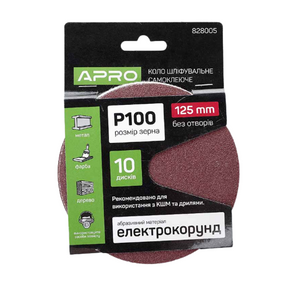 Круг самозачіпний d125мм P100 без отворів 10 шт/уп APRO