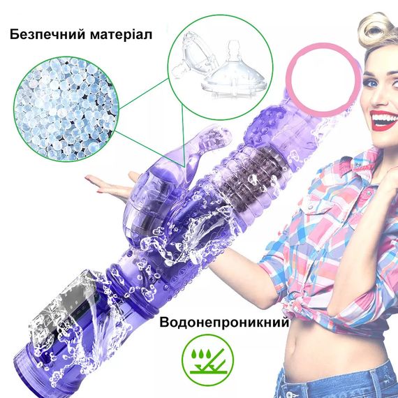 Двойной вибратор для клитора и точки G с ротацией (красный, ААА) | Зображення 8