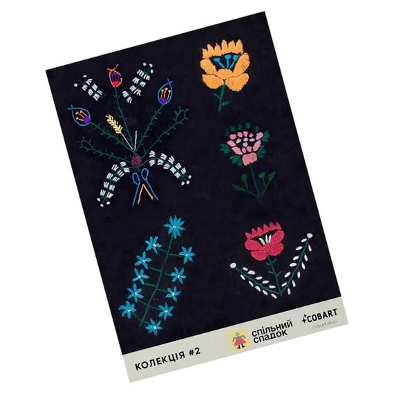 Детский стикерпак Совместное наследство 2 СS-VS-004 на виниловой основе