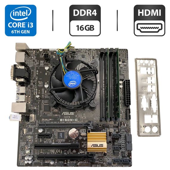 Комплект: Материнська плата Asus B150M-C / Intel Core i3-6100 (4 ядра по 3.7 GHz) / 16 GB DDR4 / Socket LGA 1151 / Задня заглушка б/в | Зображення 1