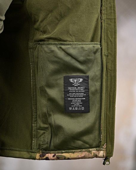 Демісезонна тактична куртка carrier (аналог uf pro) мультикам ВТ4373 | Зображення 7