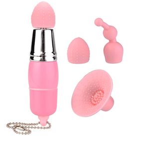 Міні-вібратор (Брелок) Babydoll Міні Вібратор Рожевий 00256-2