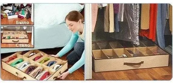 Органайзер для взуття Shoes Under | Зображення 3