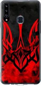 Чохол для Samsung Galaxy A20s A207F з силікону FCh_004088