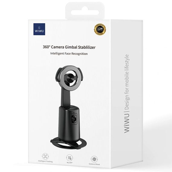 Стабілізатор з трекером руху WIWU Wi-SE010 360° Camera Gimbal Stablilizer Black | Зображення 5