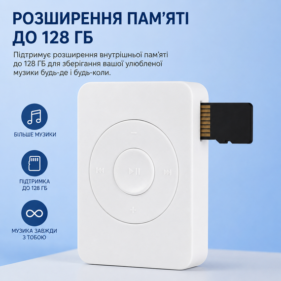 Портативний MP3 плеєр з Bluetooth музичний комактний плеєр Чорний | Зображення 2