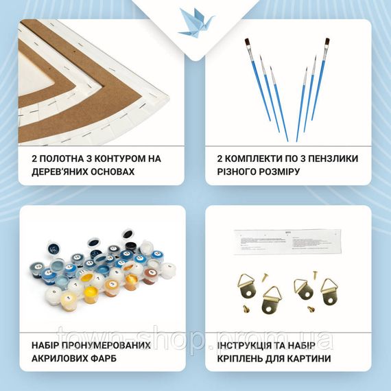 Картина по номерам "Спокойствие японского рассвета" OSR1009 с красками металлик 67х67 см | Зображення 1