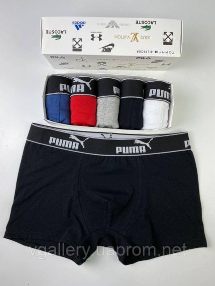 Чоловічі труси Puma, чоловічі боксери Пума, бавовняні труси Пума Преміум якості | Зображення 2