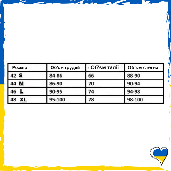 Жіночий спортивний костюм. Топ + штани. Костюм жіночий рожевий 42-48 | Зображення 2