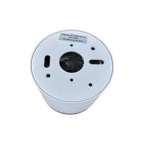 Світильник BIOM SP-G07R-W-AL накладний для лампи GX53 білий | Зображення 4