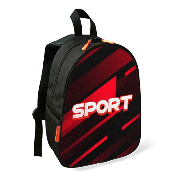 Рюкзак детский Sport школьный/городской 34х27х13 см для мальчика (02599)