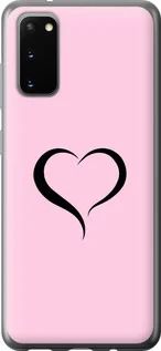 Чохол для Samsung Galaxy S20 з силікону FCh_083266