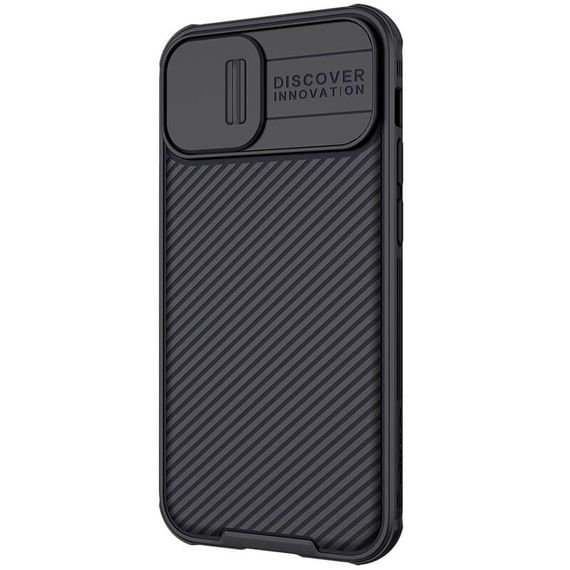 Карбонова накладка Nillkin CamShield Pro Magnetic для Apple iPhone 14/13 (6.1") Black | Зображення 2