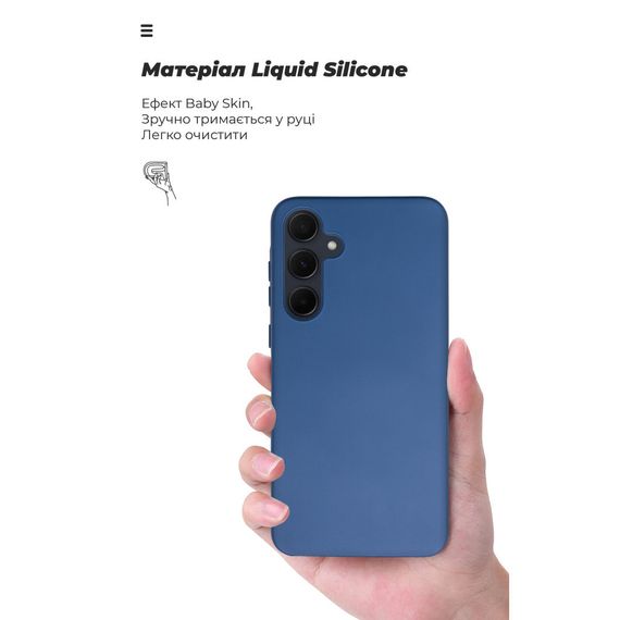 Чохол до мобільного телефона Armorstandart ICON Case Samsung A35 5G (A356) Dark Blue (ARM74320) | Зображення 6