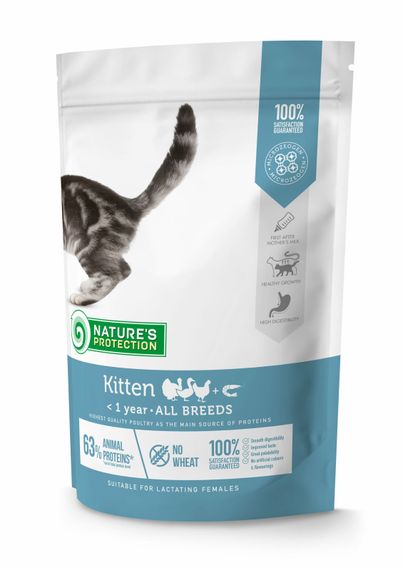 Nature's Protection Kitten Сухий корм для кошенят 400 г