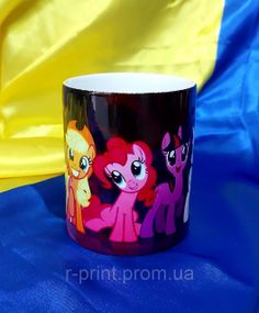 Чашка керамічна з принтом Little pony  600 мл (2427-030)