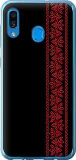 Чохол на Samsung Galaxy A20 2019 A205F Вишиванка 53 з пластику FCh_048620
