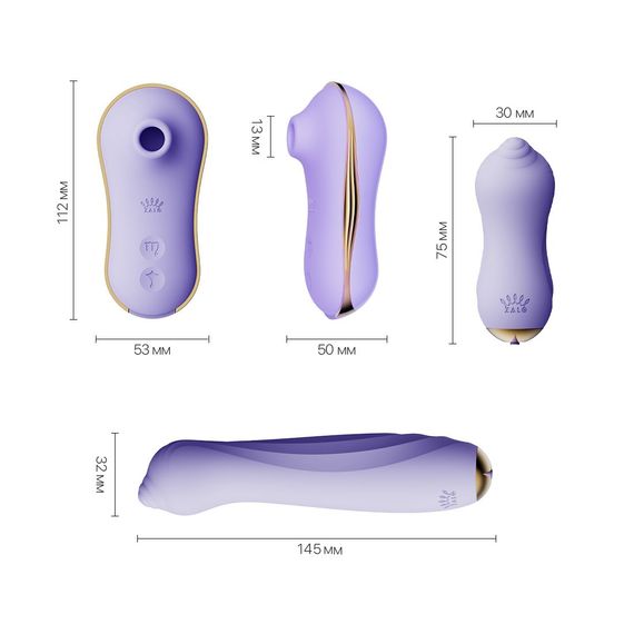 Набір 3в1 Zalo — UNICORN Set Violet, віброяйце, пульсатор, вакуумний стимулятор | Зображення 1
