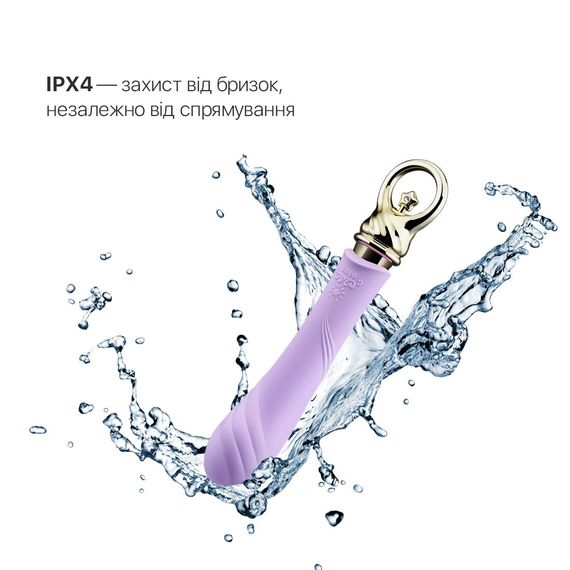 Вібратор для точки G із підігрівом Zalo Sweet Magic - Courage Fantasy Violet | Зображення 4