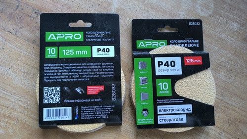 Круг шлифовальное стеаратовое покрытие (на липучке) 125мм Р40 APRO