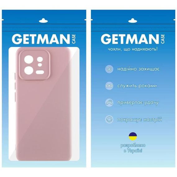 Чохол TPU GETMAN Liquid Silk Full Camera для Xiaomi 13 Pro Рожевий / Pink Sand | Зображення 6