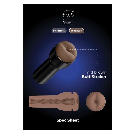 Мастурбатор-попа Kiiroo Feel Stroker Butt Mid Brown для секс-машини Kiiroo Keon | Зображення 7