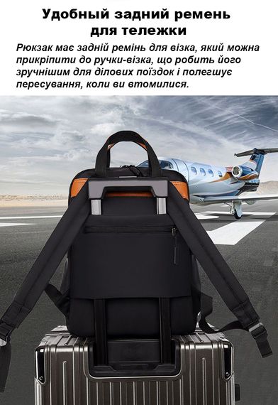 Женский рюкзак Robstar 1274-01 Чёрный | Зображення 3