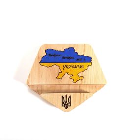 Підставка тримач під смартфон Доброго вечора, ми з України! 10х12х2 см Майстерня містера Томаса Дерево лак