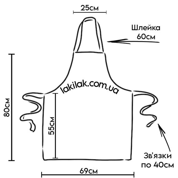 Фартук красный Lilly Beaute | Зображення 1