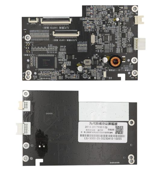 Штатна магнітола серії Mekede M7 2K Plus під Honda Accord 9 CR 2012-2018 (W1) 10 дюймів | Зображення 3