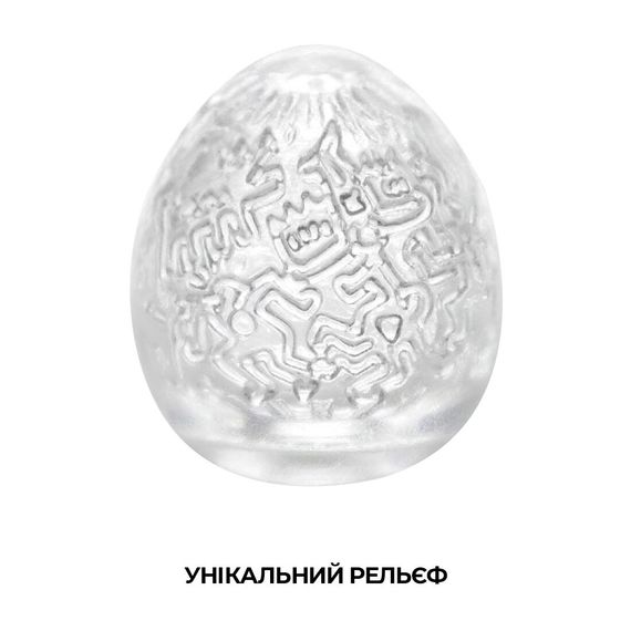 Мастурбатор-яйце Tenga Keith Haring Egg Party | Зображення 2