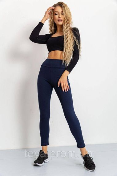 Лосини в рубчик на флісі, колір темно-синій, розміри S, M, XXL, XL, L FA_003586 | Зображення 1