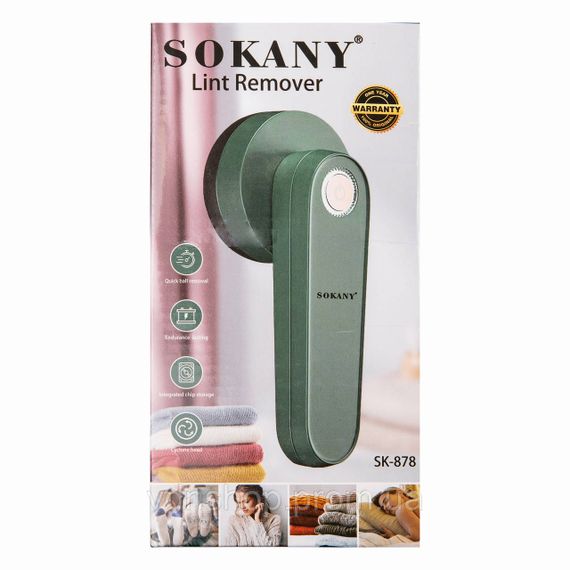 Машинка для видалення ковтунців  Sokany SK-878 акумуляторна 5W | Зображення 7