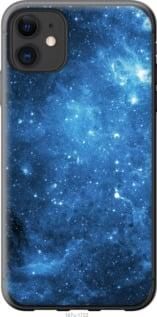 Чохол для Apple iPhone 11 з пластику FCh_062860