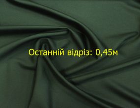 Останній відріз 0,45м Костюмна тканина італійська вовняна натуральна болотного кольору однотонна G 437