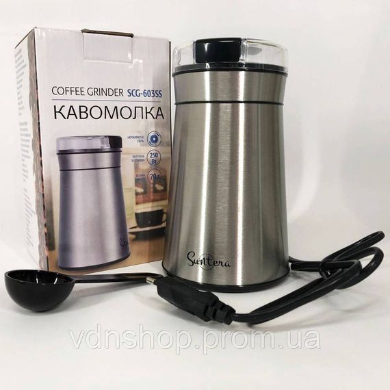 Электрическая кофемолка для турки Suntera, Апарат для измельчения кофе, Измельчитель кофейных зерен IU-12 | Зображення 6