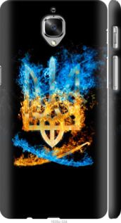 Чохол на OnePlus 3T Герб "1635m-1617-24368"