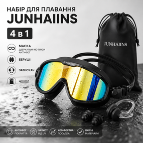 Набор для плавания JUNHAIINS 4 в 1: маска (зеркальные HD линзы, антифог), беруши, зажим, чехол, черный